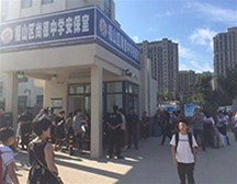 煙臺福山區(qū)保安公司為2019開學季保駕護航