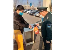 抗擊新型冠狀病毒肺炎煙臺福山保安公司在行動(dòng)