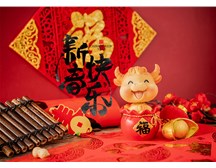煙臺(tái)福山保安祝大家春節(jié)快樂(lè)！