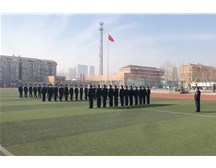 寒假假期暨全區(qū)校園開學(xué)前第三次保安人員集訓(xùn)！