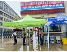 通元保安雨中護(hù)航中考，助夢(mèng)遠(yuǎn)航！