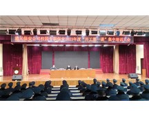 強化校園安保  筑牢安全防線——煙臺通元保安開展校園專職保安“開工第一課”集中培訓(xùn)