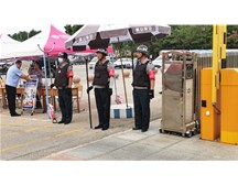 通元保安為高考保駕護(hù)航，助力學(xué)子夢想起航