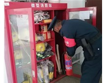 筑牢消防安全防線——通元保安公司開展服務(wù)單位消防安全檢查